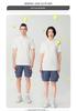 Unisex High-End Solid Color Sports Polo Shirt for Summer Activities