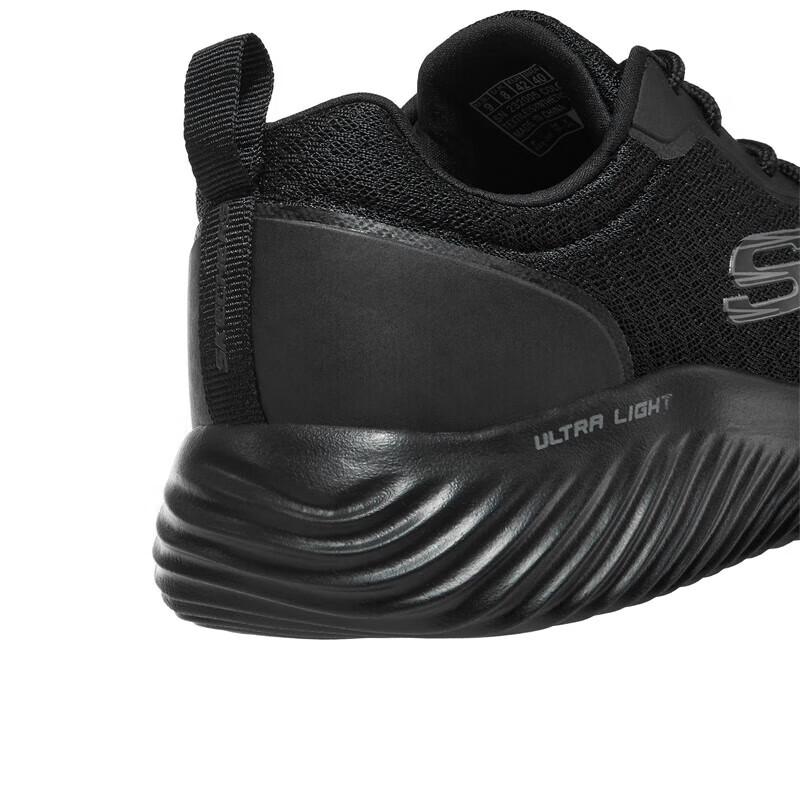 Skechers Men's 232005-BBK Mesh Breathable Sports Shoes