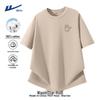 Warrior Unisex Katoenen T-shirt met Korte Mouwen
