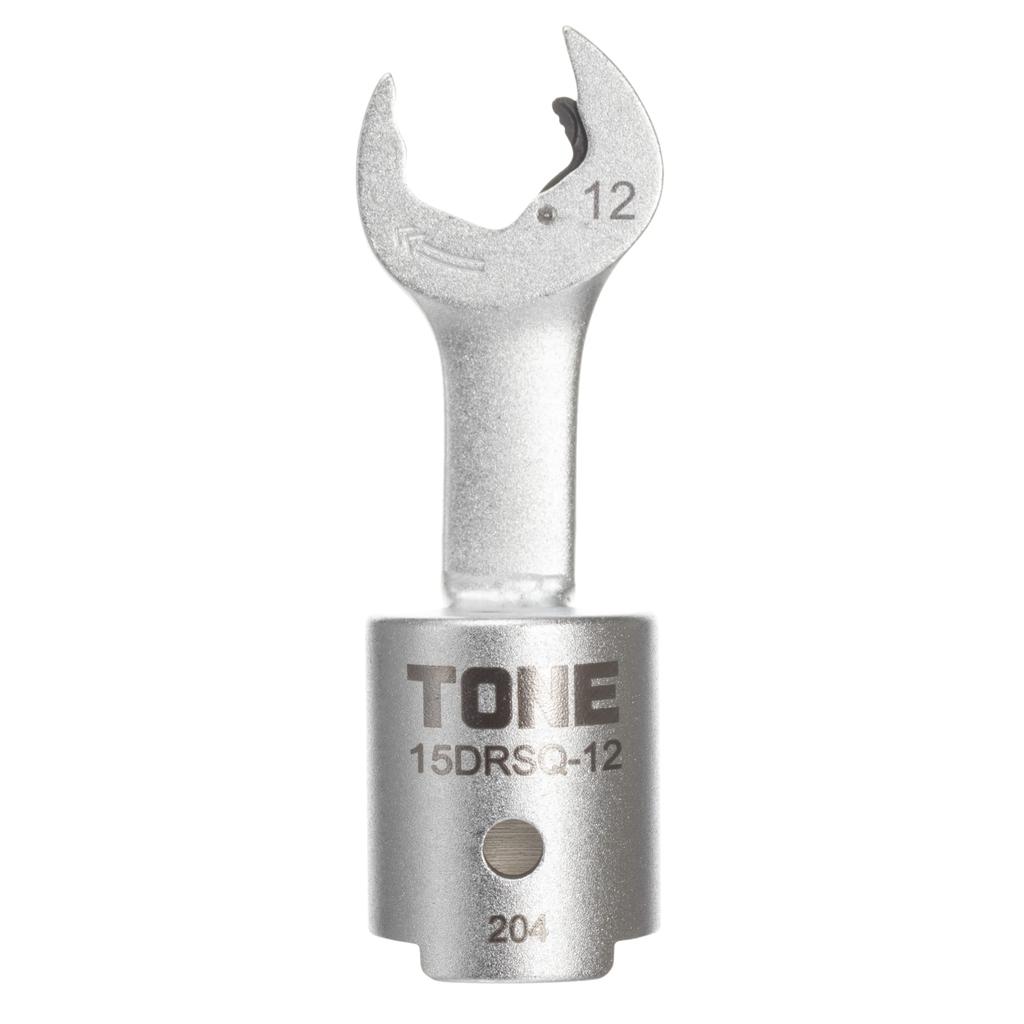 TONE Interchangeable Torque Wrench Quick Spanner Head 12mm Jaw Opening 15DRSQ-12 15mm