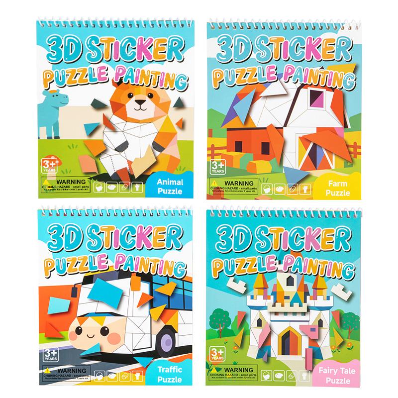 3D Geometry Collage Sticker Book Handmade Cartoon Animal Traffic Sticker Puzzle Toys Enhance Focus Training Enlightenment Gifts