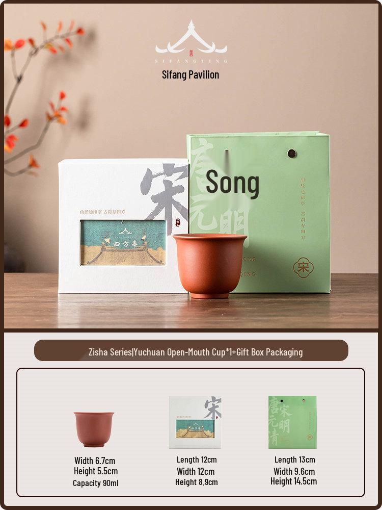Da Hong Pao Yixing Zisha Master Tea Cup Set: Small Gongfu Tasting Cup with Gift Box for Personal Use