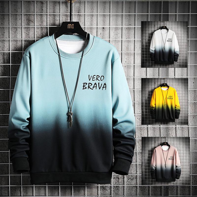 Men's Gradient Color Casual Round Neck Sweatshirt - Trendy Korean Style, Loose Fit for Spring and Autumn