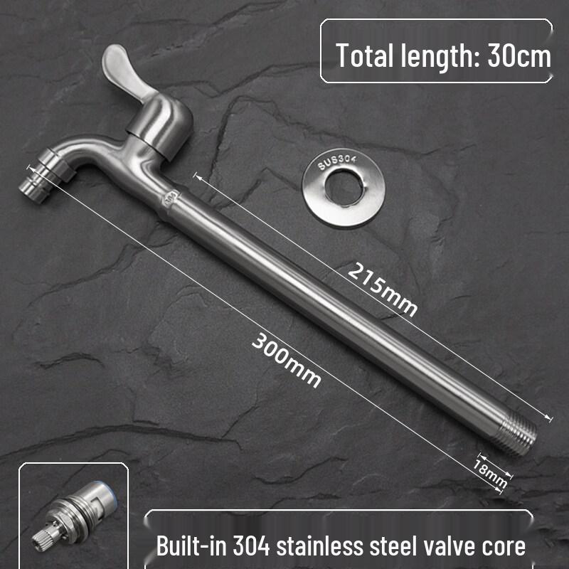 TLXT Stainless Steel Washing Machine Faucet