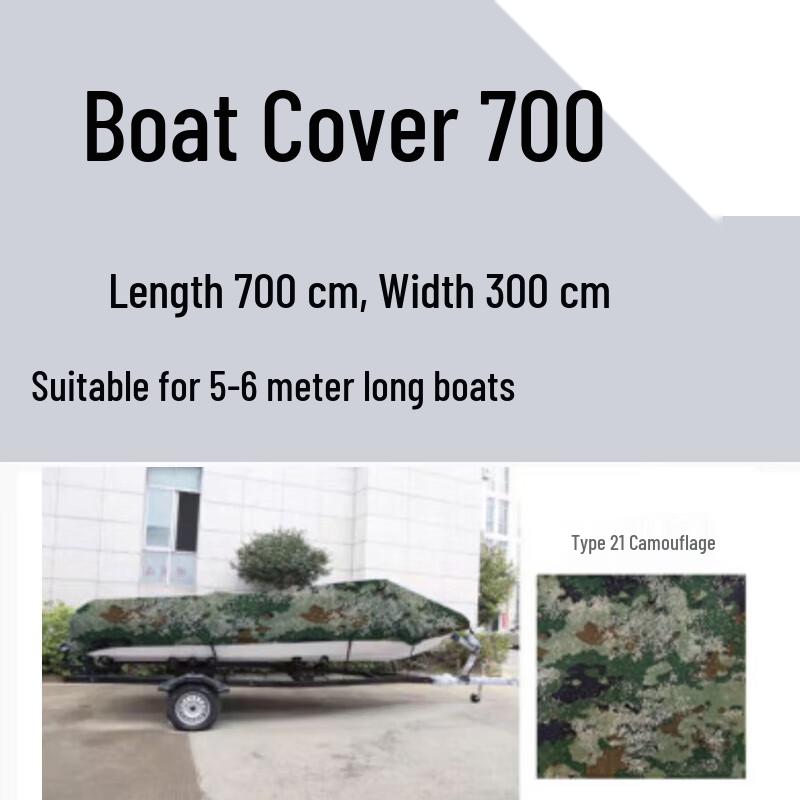 Waterproof Boat Cover
