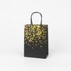 12pcs Kraft Paper Bags with Stylish Hotfoil Embossing Gift Packaging Bags for Weddings and Event Elegant Handbag