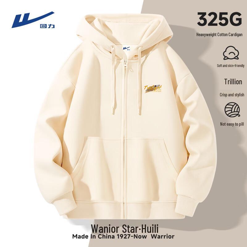 Warrior Unisex 2026 Spring Relaxed Fit Hooded Zipper Sweatshirt