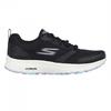 Womens/Ladies Go Run Marble Trainers