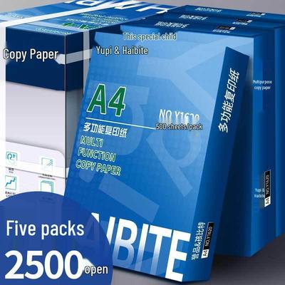 Full Box of 5 A4 Paper Packs (2500 Sheets, 80g) - Perfect for Office and Student Use with Free Shipping