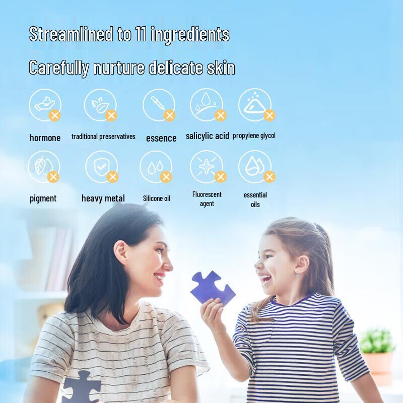 Turtle Daddy Centella Asiatica Repairing Baby Face Cream