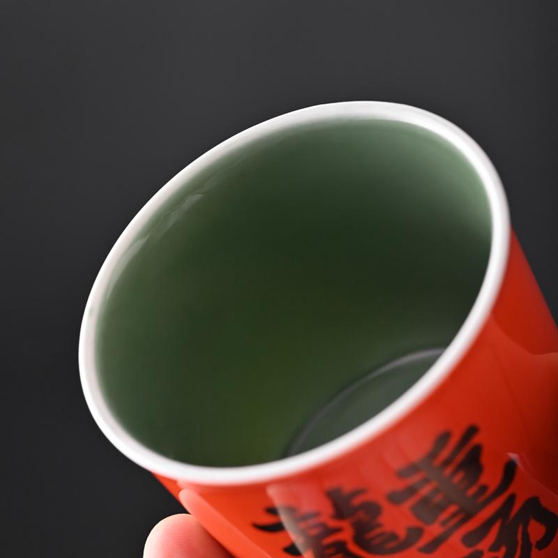 Teacup Ceramic Creative Handwritten Guochao Home Master Cup Tea Cup Chinese Coke Cup Master Cup Tea Cup