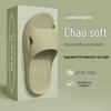 40-41 green simple style, 3-pakk