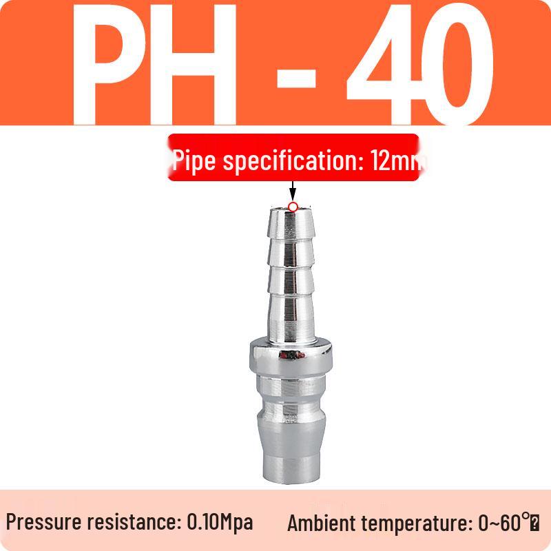 C-Type Self-Locking Air Compressor Quick Connect Hose & Pneumatic Air Gun Connector (SP20/30/40)