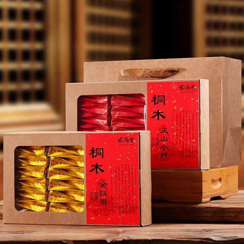 250g Lapsang Souchong Chá Preto Jin Jun Mei Oolong Chá Folha Solta Wuyi Chá Vermelho