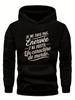 Plus Size Hoodies Featuring a Bold French Quote for a Strong Character.