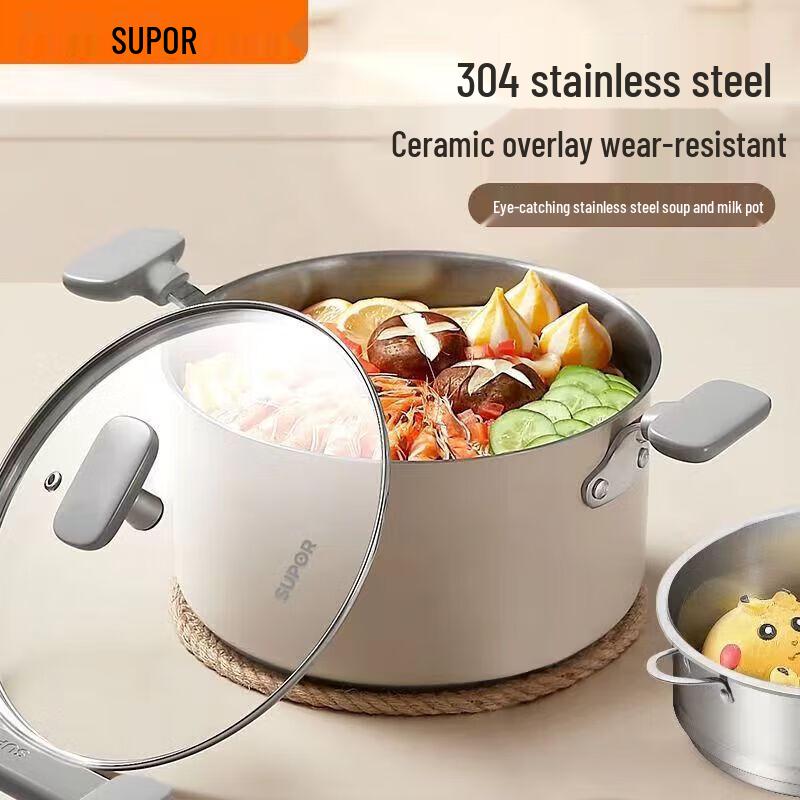 Supor 304 Stainless Steel Multi-purpose Pot