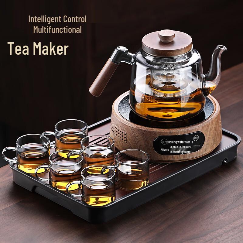 Electric Ceramic Tea Stove and Glass Kettle Set