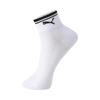 Puma Kids Socks White/Black Teenagers 701241012-001