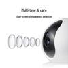 Xiaomi Smart C300 Dual-Lens 360° Security Camera (CN version)
