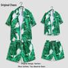 Hawaiian Floral Beach Resort Unisex Two-Piece Set: Loose Short Sleeve Shirt & Shorts