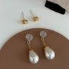 Korea Temperament Teardrop-shaped Imitation Pearl Pendant Irregular Liquid Metal Stud Earrings for Women Dangle Earrings Jewelry