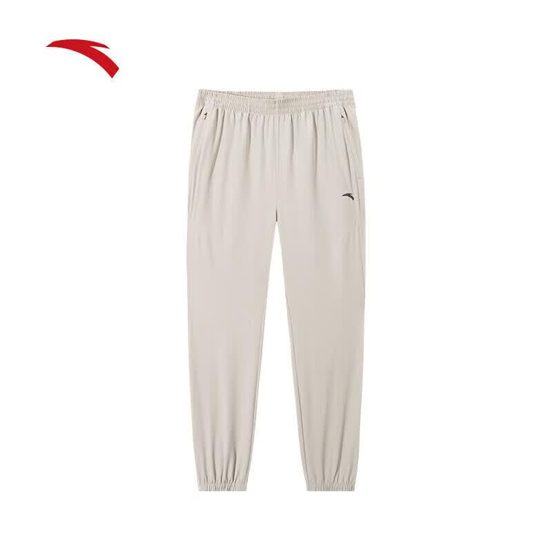 Anta Men s Quick-Dry Sun-Protective Tapered Jogger Pants 3XL