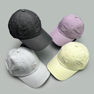 Spring And Summer Cartoon Puppy Embroidered Baseball Cap Men And Women Sunshade Cute Casual Simple Cap