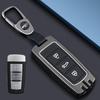 Volkswagen Magotan/CC Key Case (Metal Shell, 2010-2018)