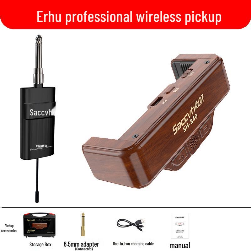 

Shanghao Professional Erhu Wireless Pickup - New Hole-Free Amplifier for Performances No Specification