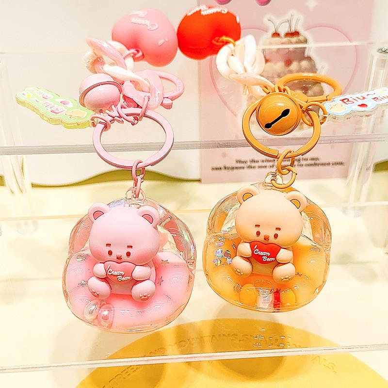 And Fun Adorable Cream Bear Sofa Keyring Colorful Acrylic Keychain For Gifts