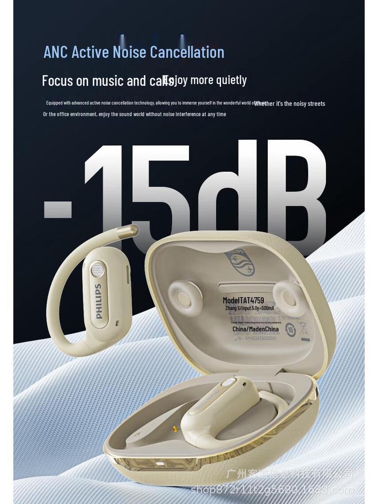 Philips TAT4759 Over-Ear Bone Conduction Bluetooth Headphones Gift