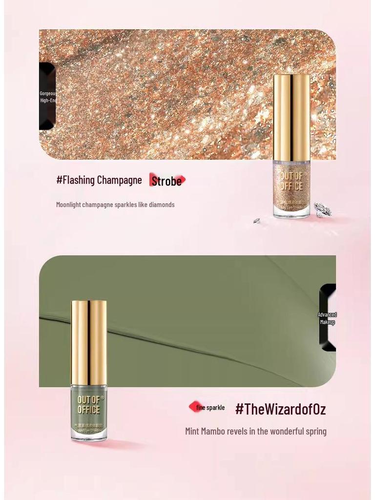 OUTOFOFFICE Temperament Mist Versatile Liquid Eyeshadow - Fine Shimmer, Matte, Glitter, Portable for Daily Use