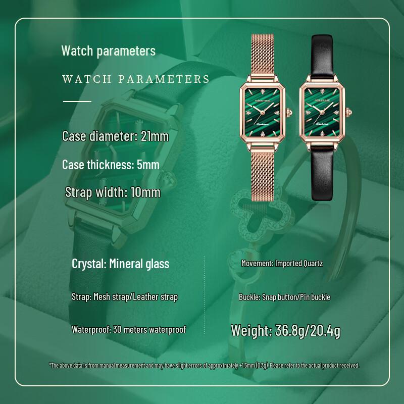 ROMITIME Women's Square Green Dial Quartz Leather Watch