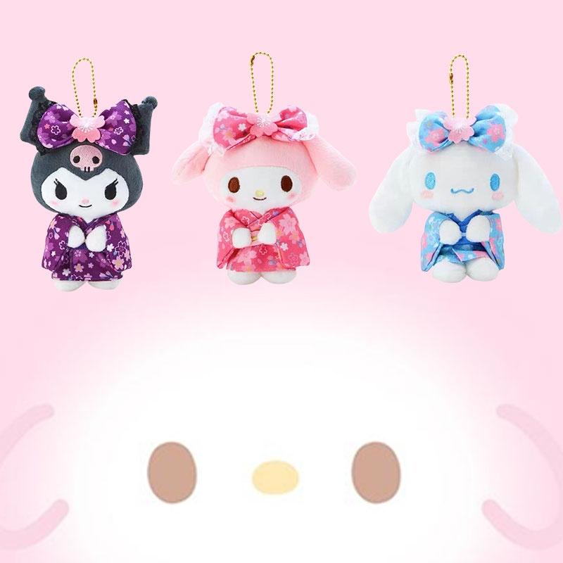 Japanische Sakura Kirschblüten Kimono Serie Kuroomi Jadeit Hund Plüschtier Anhänger Entzückendes Geschenk