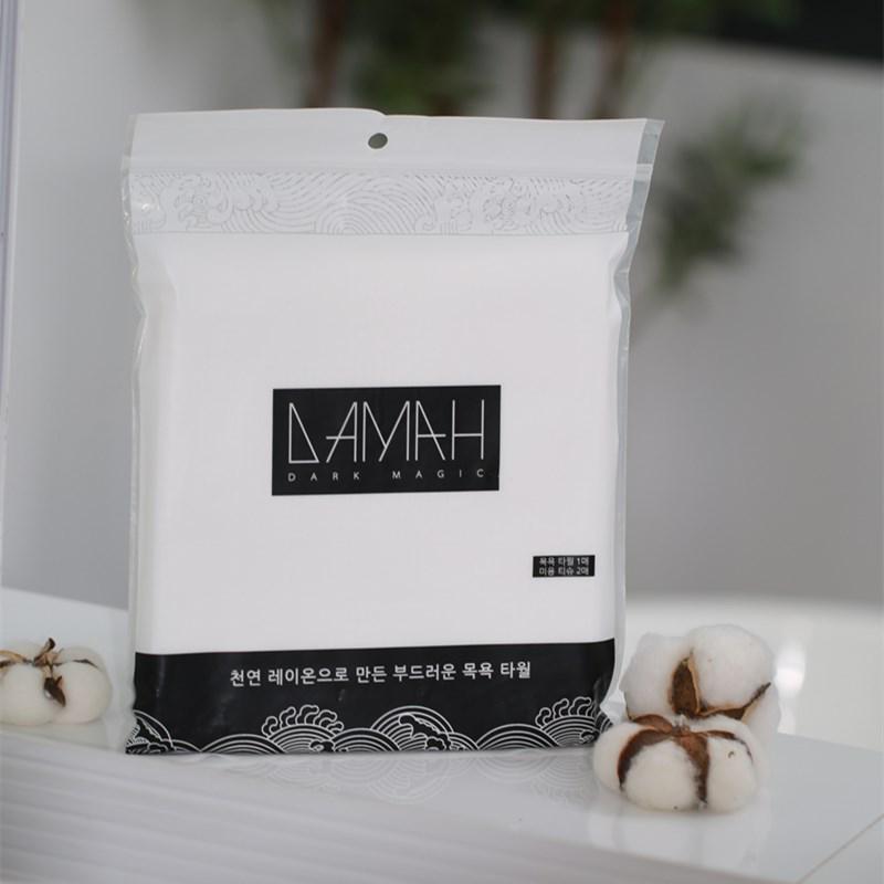 Dual-Use DAMAh Black Magic Soft Face Towel - Thick, Disposable, Wet & Dry Cleansing Non-Woven Towel