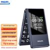 Philips Telefone Flip 4G V13P para Idosos (Versão CN)