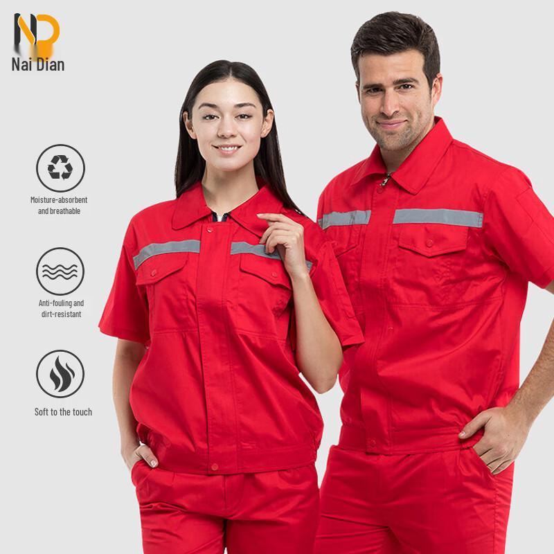 Naidian Summer Short-Sleeve Workwear Set 170