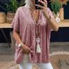 In Stock! 2021 Women's Summer Casual Loose Fit Sequin T-Shirt, Solid Color Short Sleeve Pullover