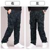 eleitchtee Cargo Long Outdoor Work Loose Elastic Winter Size Men's Pants, Workwear, Pants, Pants, Multi-functional, Multi-Pockets, Fit, Waist, Cotton,