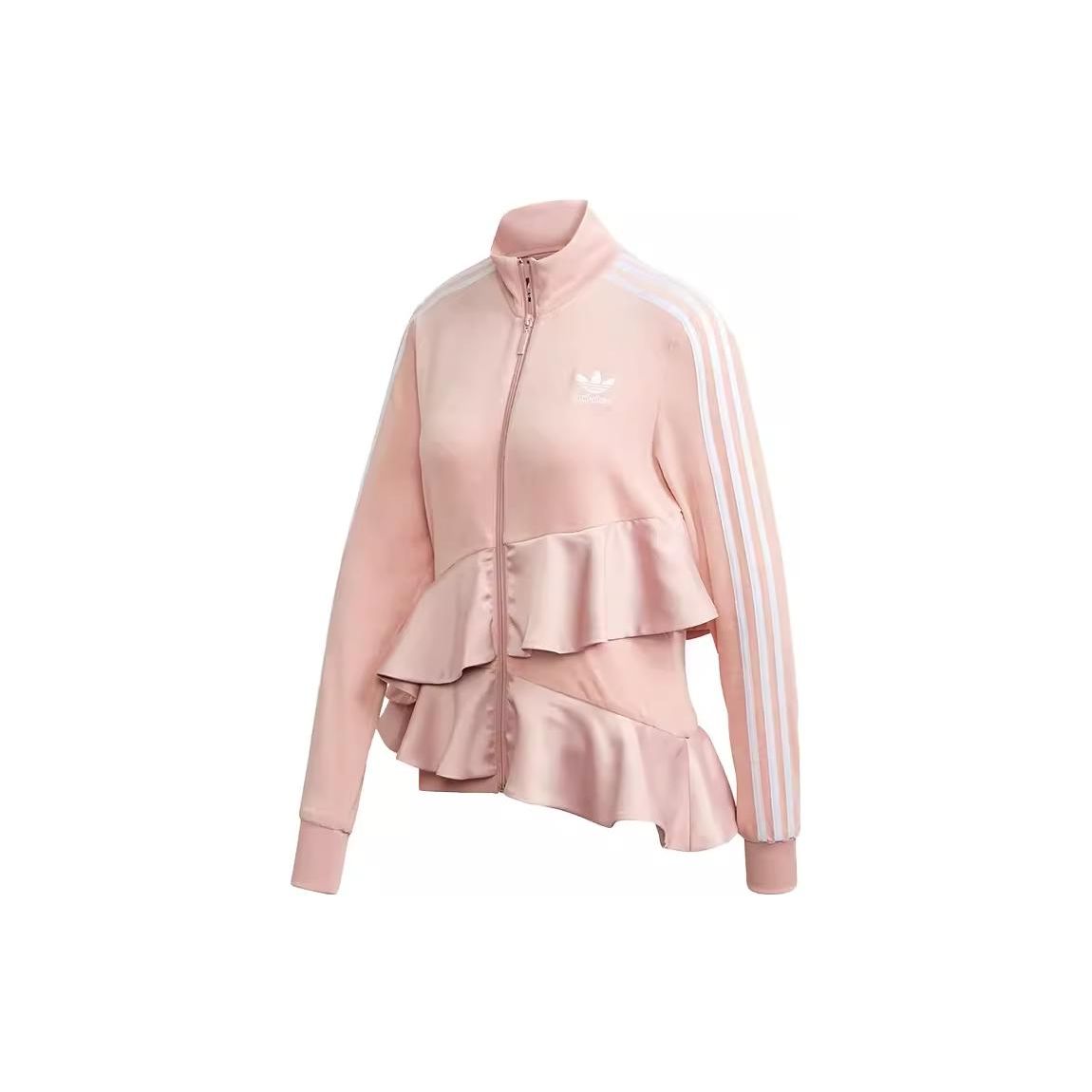 

Adidas Trefoil Stand Collar Zipper Long Sleeve Fleece Jacket Women jackets Lilac FT9882 32