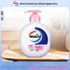 525ml Antibacterial Moisturizing Hand Soap