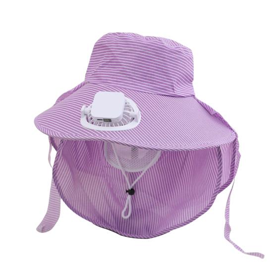Solar Hat Fan Striped Wide Brim Fan UV Protection Fishing Hat