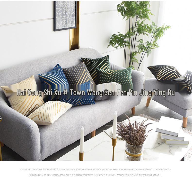Modern Nordic Geometric Striped Sofa Back Cushion - Light Luxury Style