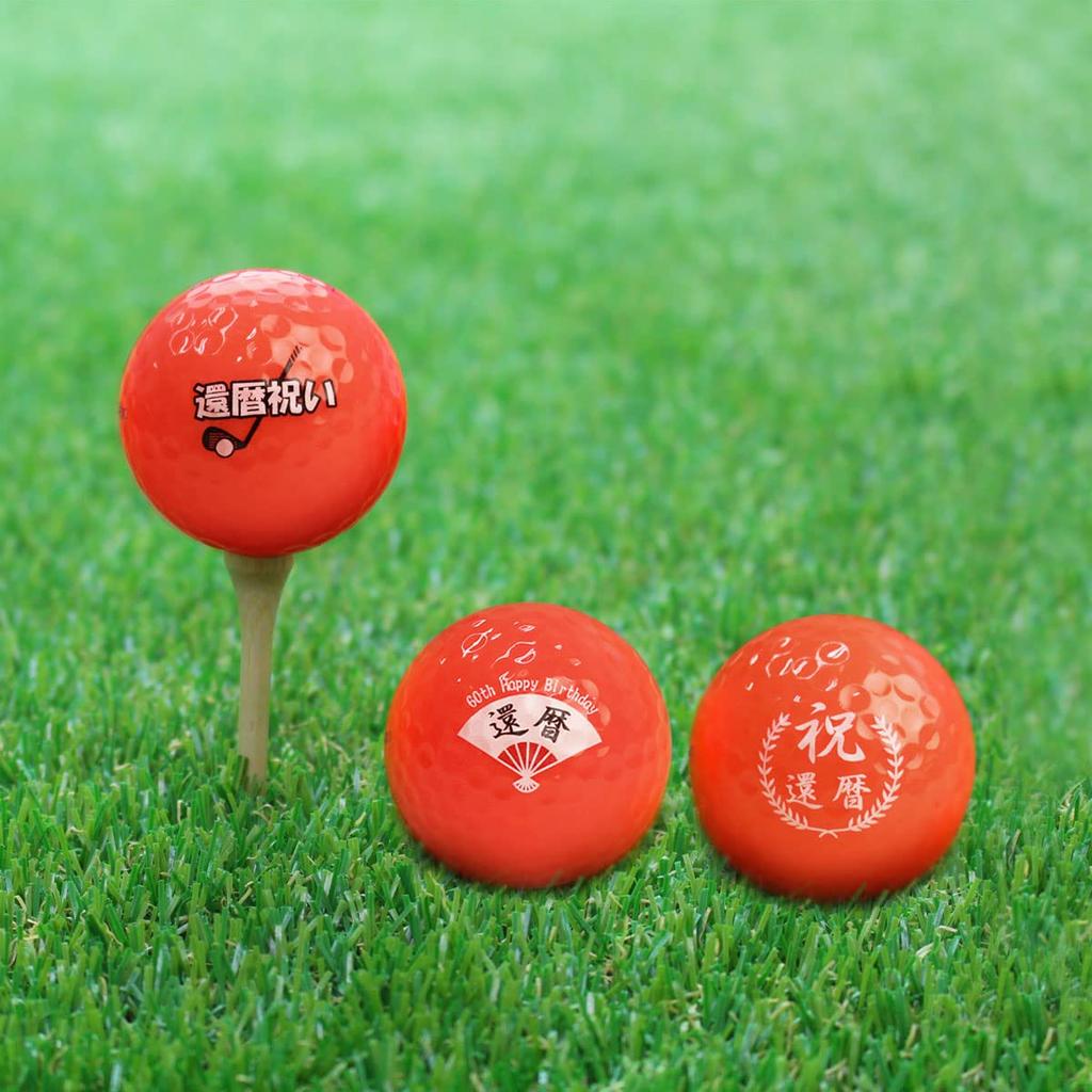 3 60th Birthday Design Golf Balls Kasco KIRASTAR Kira Kira Star Red Golf Ball 60th Birthday Present