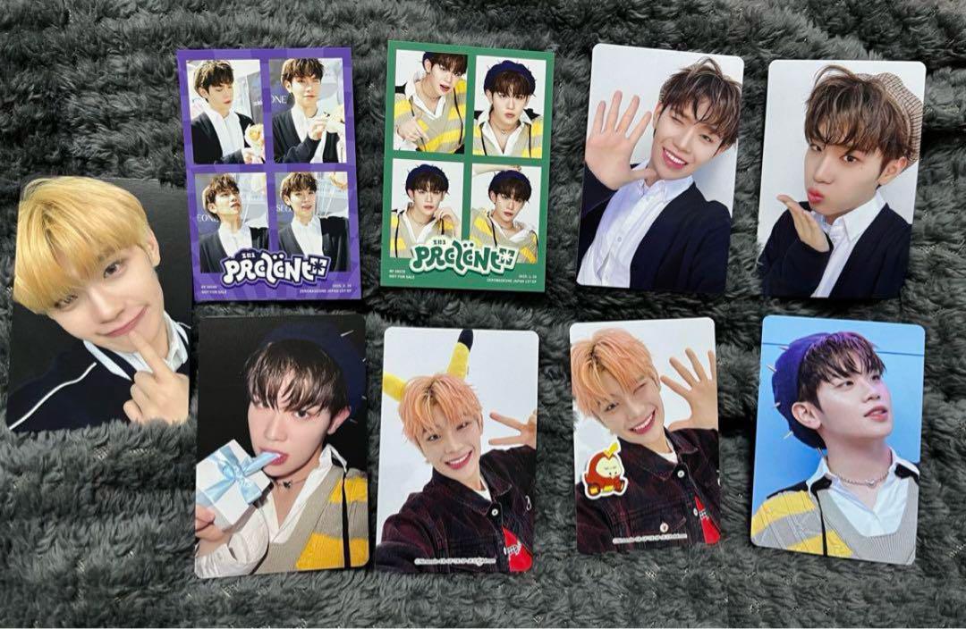 

[USED] Set of 9_ZB1 Kim Tele Trading Card