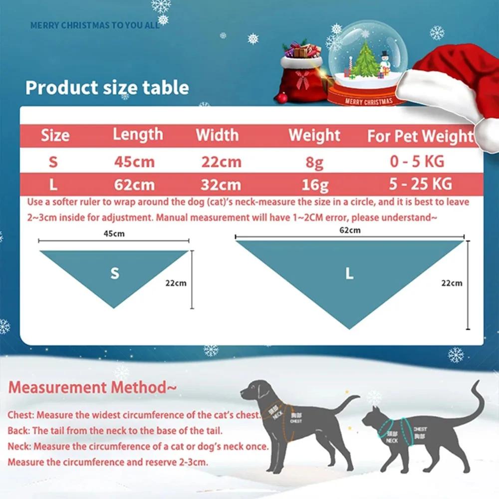 Christmas Dog Bandanas Santa Claus Dog Scarf For Boy And Girl Pet Holiday Bandana For Small Medium Dogs Puppy Triangular Bandage