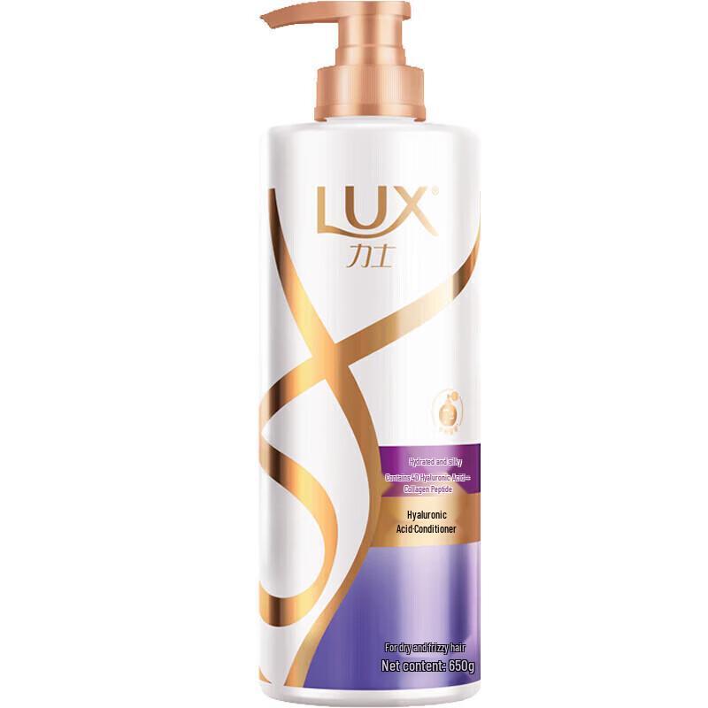 Lux Wormwood Bath & Hydrating Hair Care Set