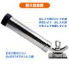 EC Outdoor Stainless Steel Rod Holder with Adjustable Base, 360° Rotation, Durable, for Boat/Sea Fishing, Trolling Post