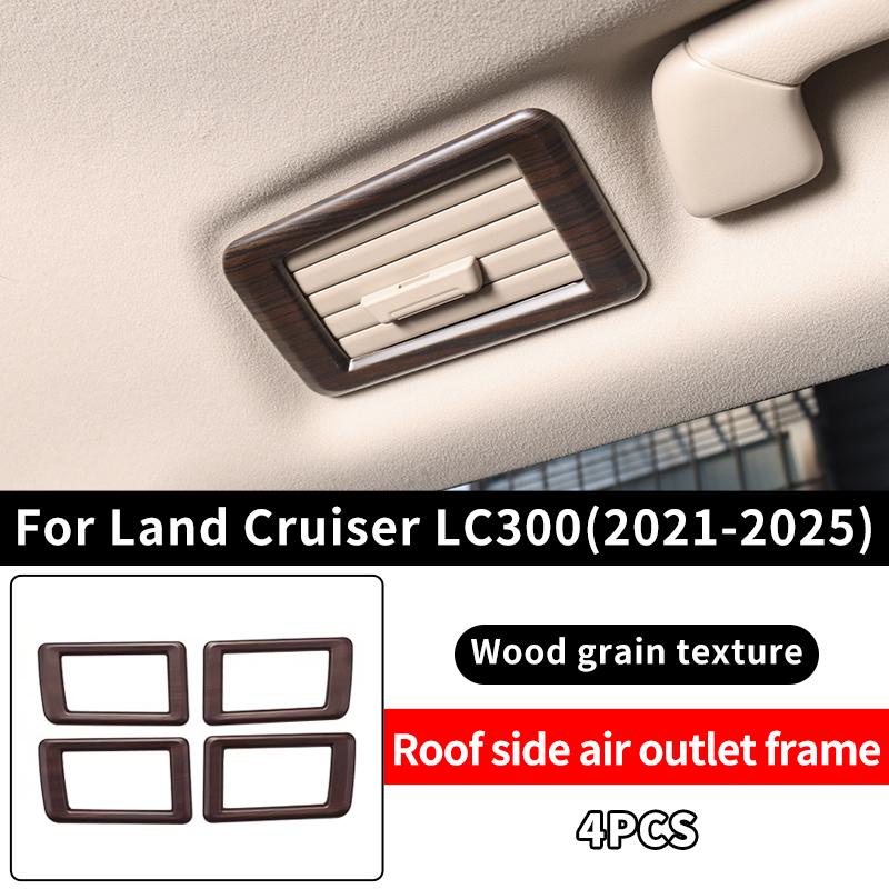 For 2021-2025 Toyota Land Cruiser LC300 300 High Configuration Peach Wood Texture Interior Accessories Upgraded Modification