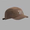 Quick-Dry Mesh Embroidered Cap Vintage Short Brim Design Unisex Perfect for Running Camping Streetwear Outdoor Fashion